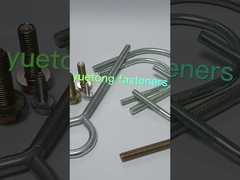 پیچ و مهره یوتونگ