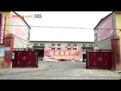 فیلم تبلیغاتی کارخانه